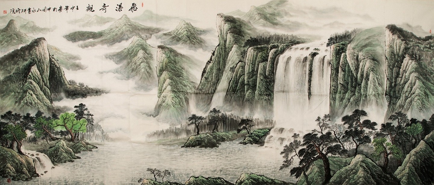 Other Landscape - CNAG002720