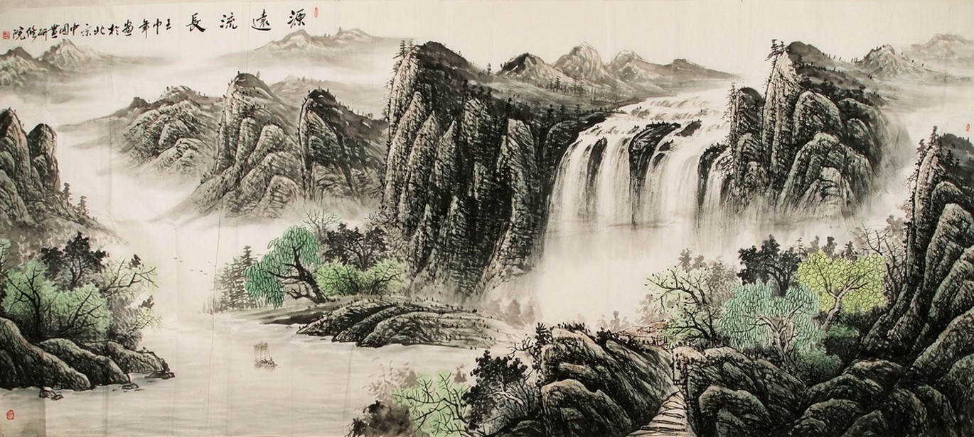 Other Landscape - CNAG002721