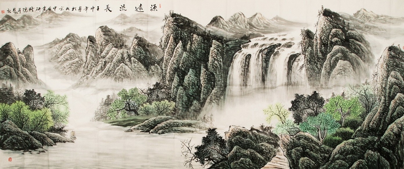 Other Landscape - CNAG002722