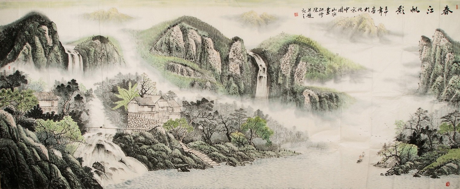 Other Landscape - CNAG002725 Other Landscape - CNAG002725