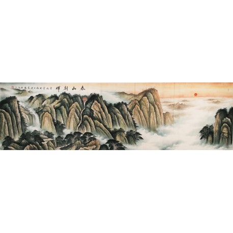 Other Landscape - CNAG002731