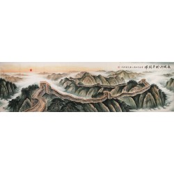 Other Landscape - CNAG002732