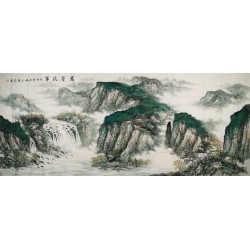 Aquarene - CNAG002738