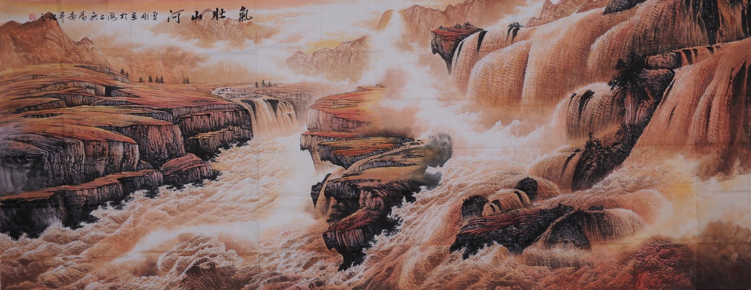Other Landscape - CNAG002748