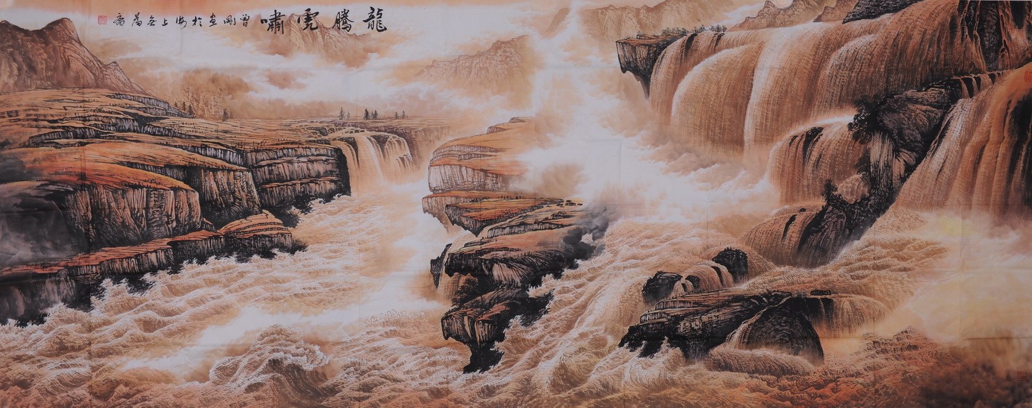 Other Landscape - CNAG002750