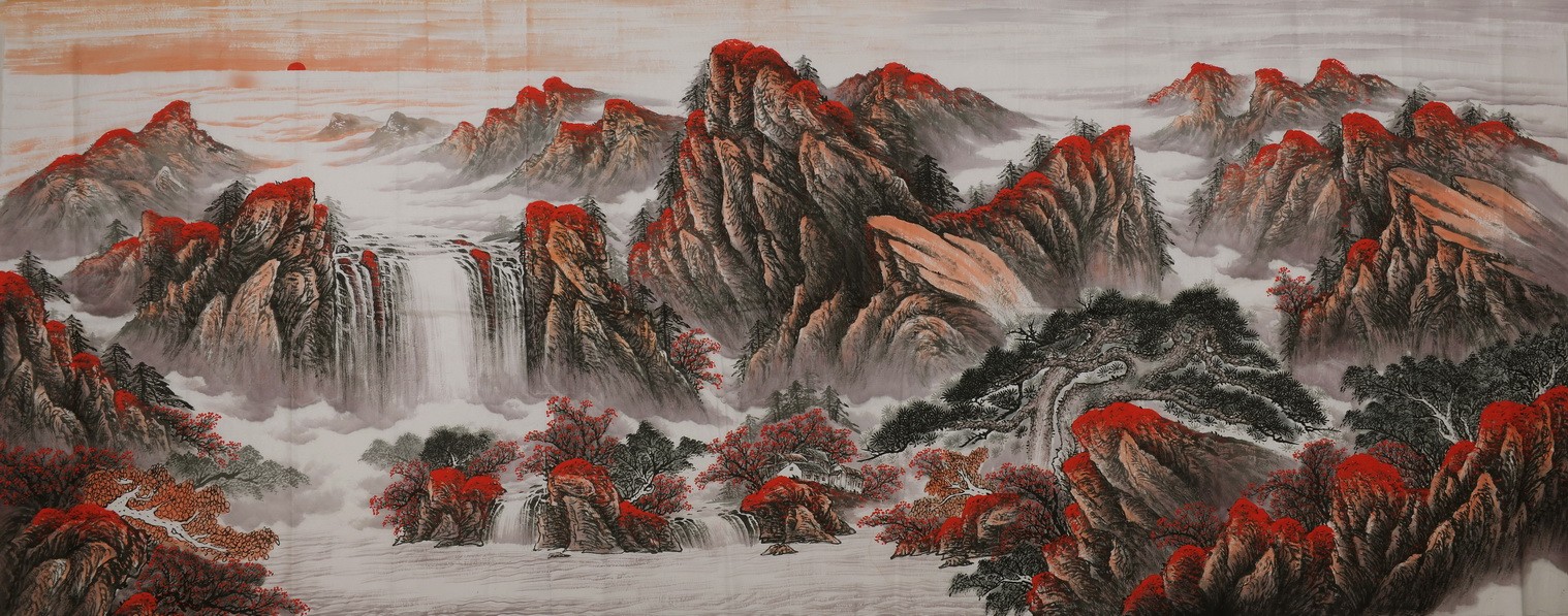 Other Landscape - CNAG002763