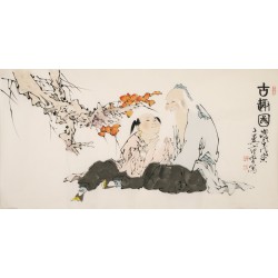 Other Firgure - CNAG002817