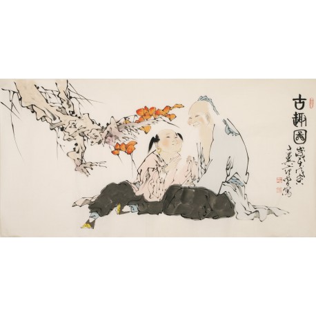Other Firgure - CNAG002817