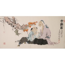 Other Firgure - CNAG002856