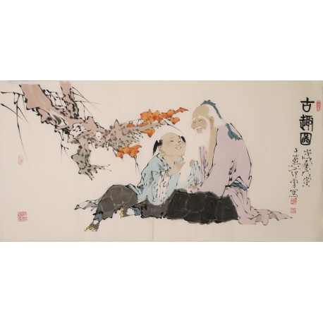 Other Firgure - CNAG002856