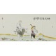Other Firgure - CNAG002862