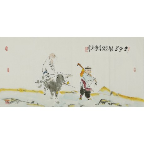 Other Firgure - CNAG002862