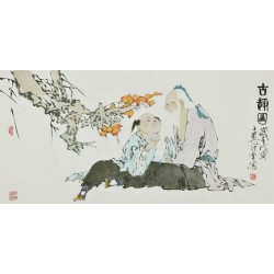 Other Firgure - CNAG002864