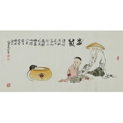 Other Firgure - CNAG002875