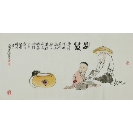 Other Firgure - CNAG002875