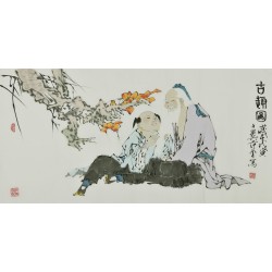 Other Firgure - CNAG002877