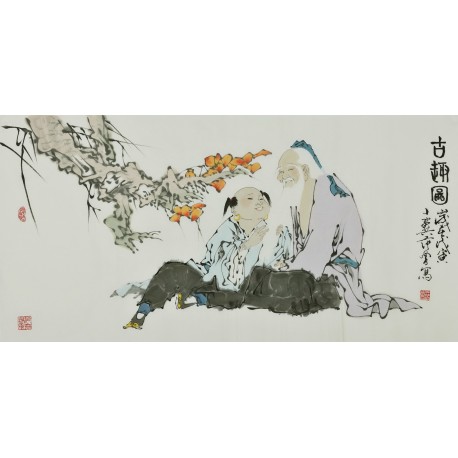 Other Firgure - CNAG002877