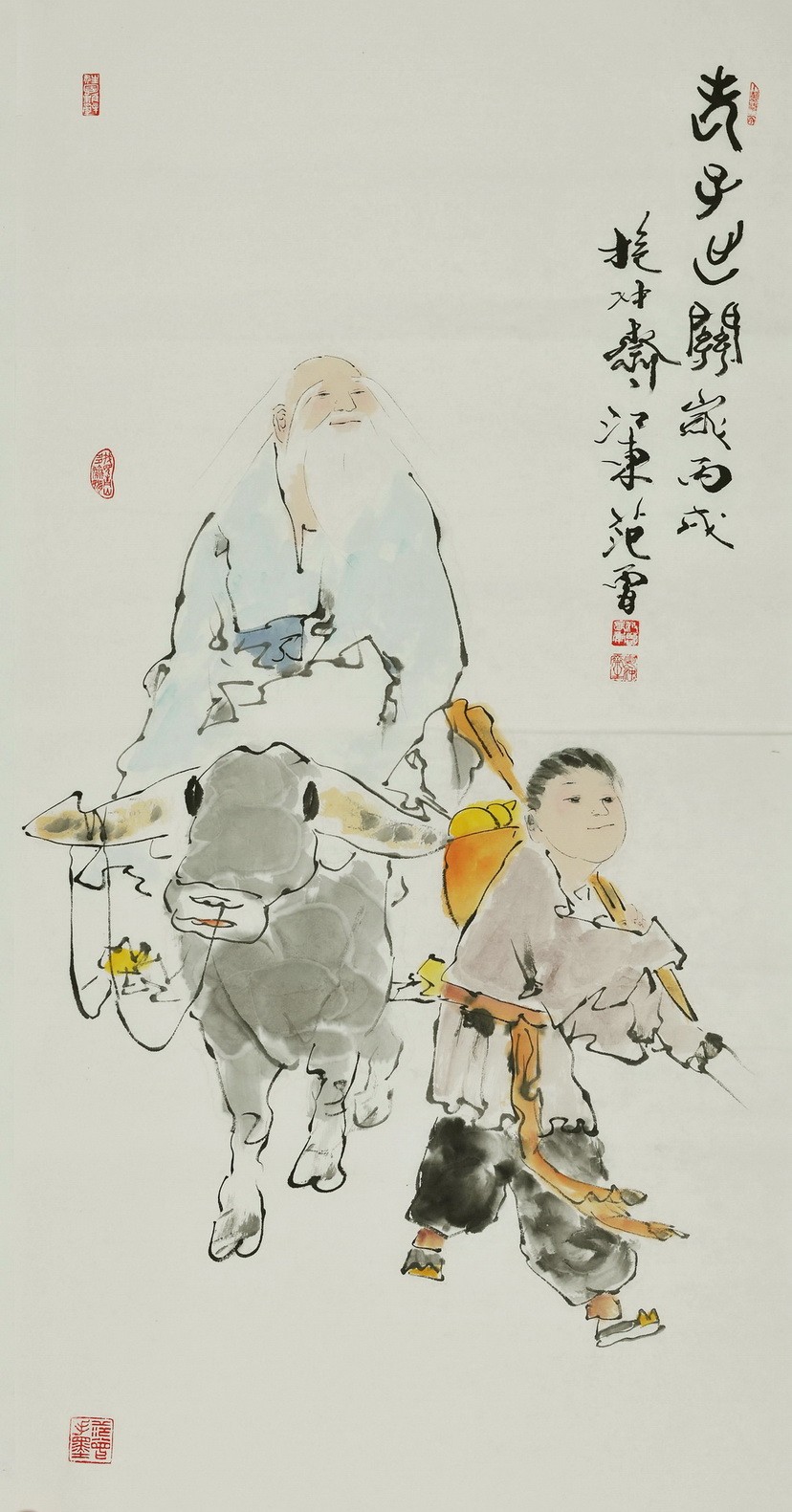 Other Firgure - CNAG000288