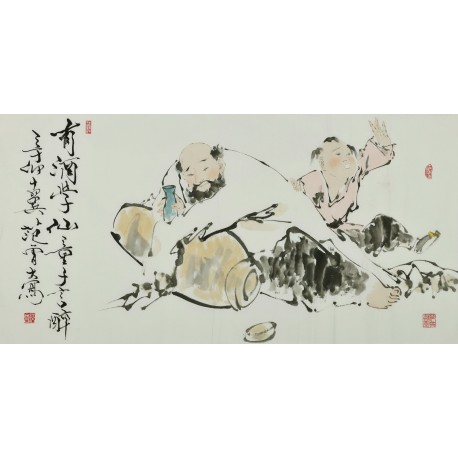 Other Firgure - CNAG002880
