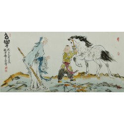Other Firgure - CNAG002881