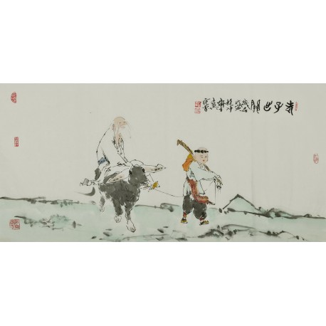 Other Firgure - CNAG002882