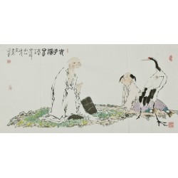 Other Firgure - CNAG002885