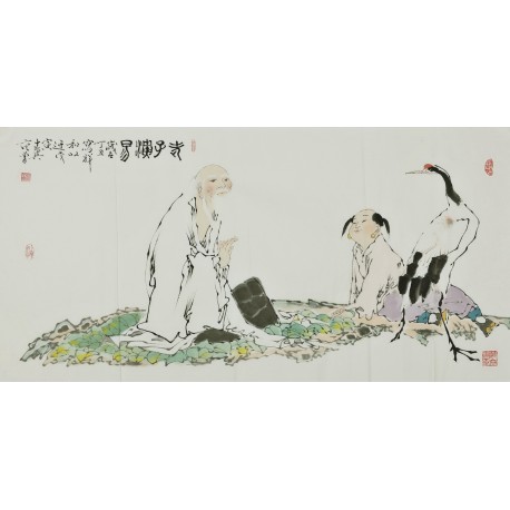 Other Firgure - CNAG002885