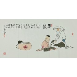 Other Firgure - CNAG002886
