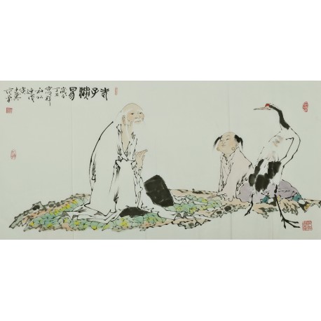 Other Firgure - CNAG002887