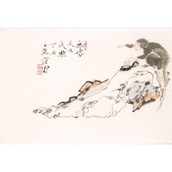 Other Firgure - CNAG002901