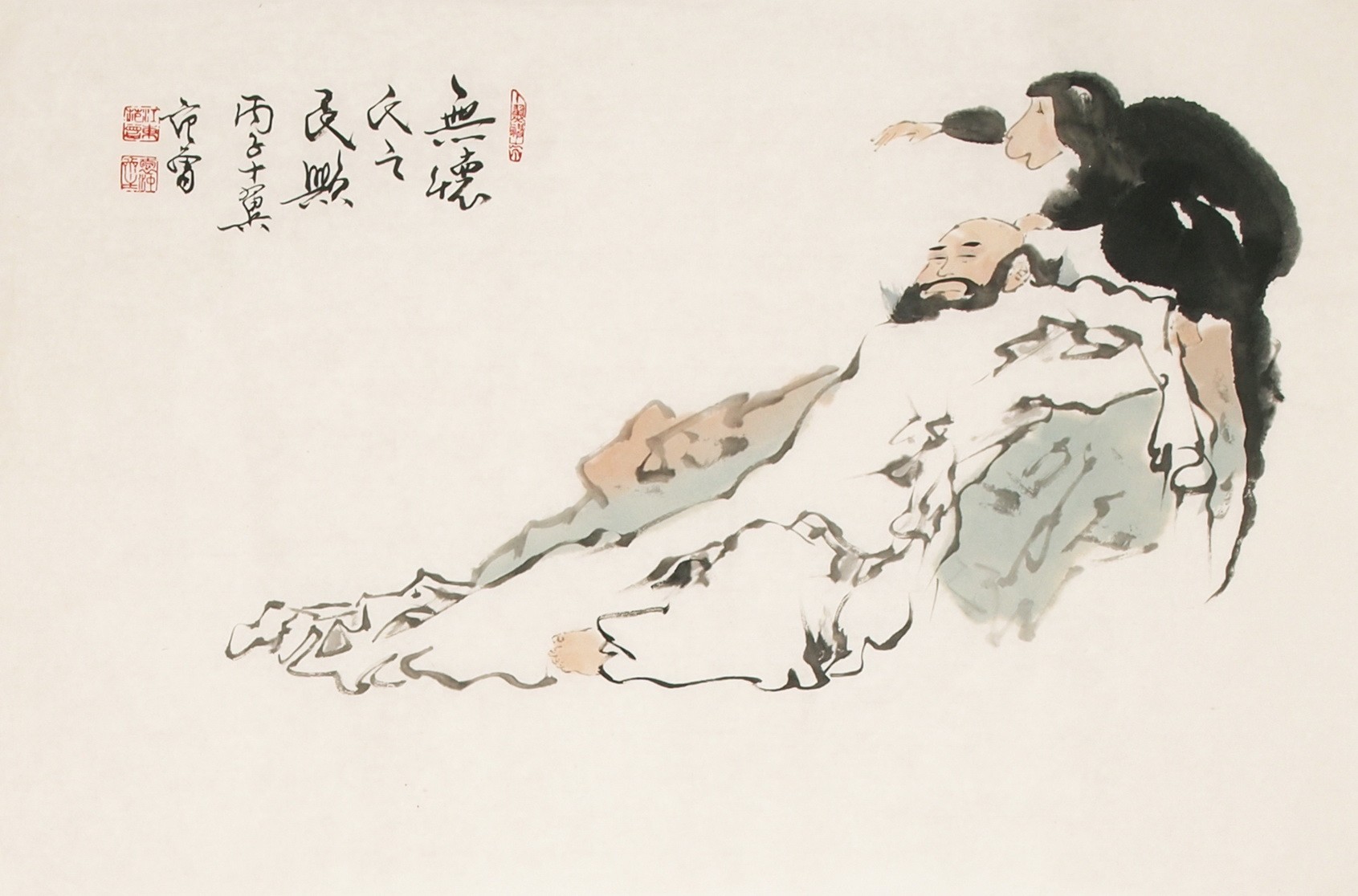 Other Firgure - CNAG002906