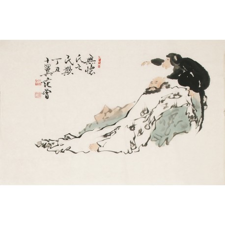 Other Firgure - CNAG002909