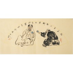 Other Firgure - CNAG002911