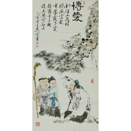 Other Firgure - CNAG000293