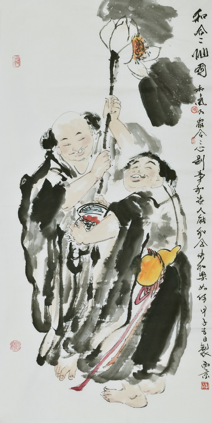 Other Firgure - CNAG000297