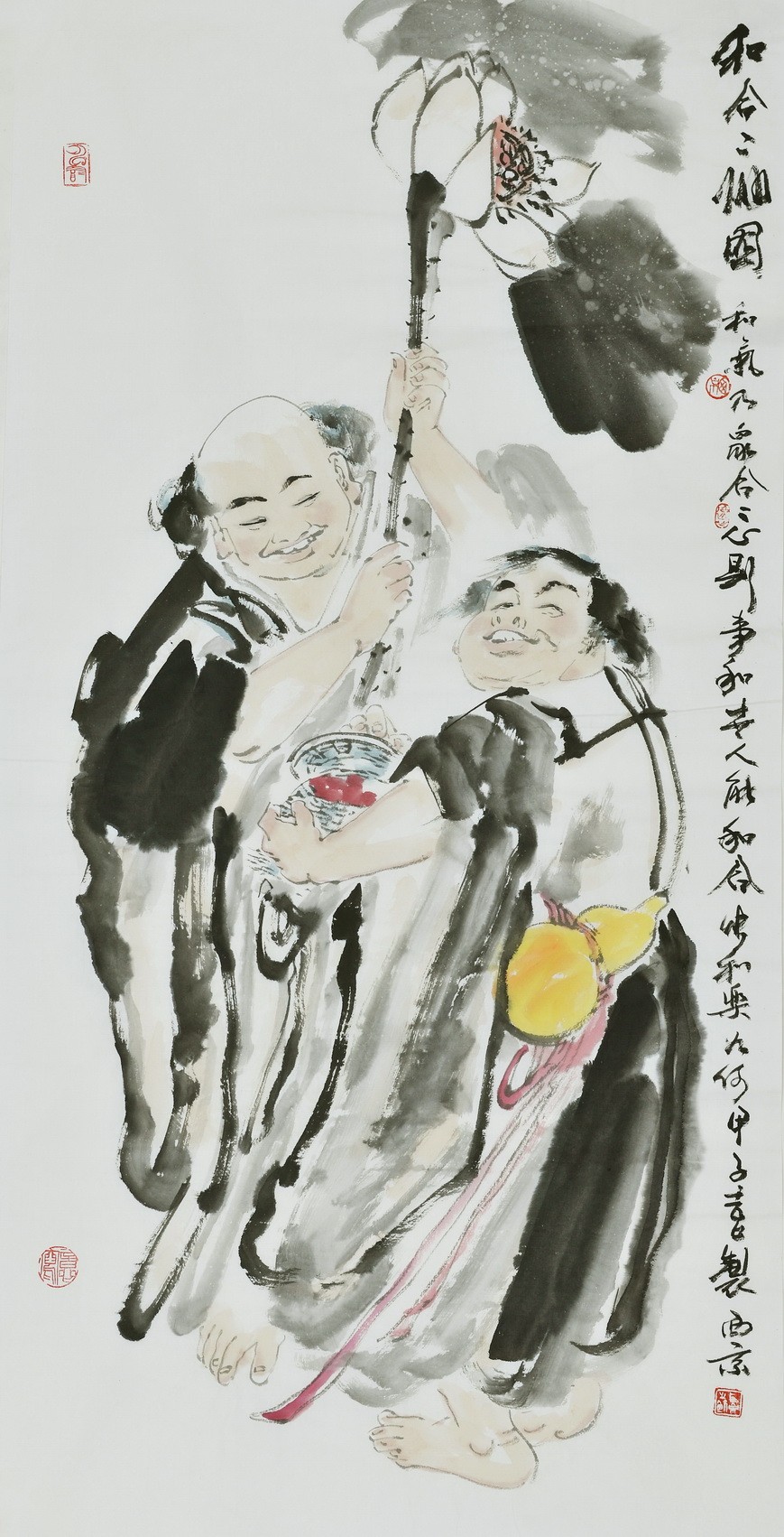 Other Firgure - CNAG000298