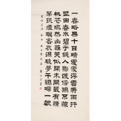 Clerical Script - CNAG002982