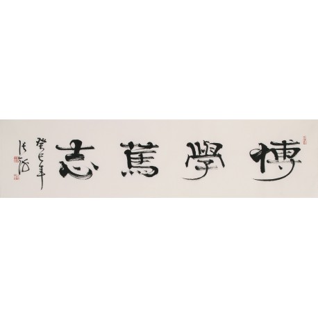 Clerical Script - CNAG002997