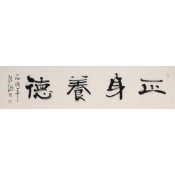 Clerical Script - CNAG003004