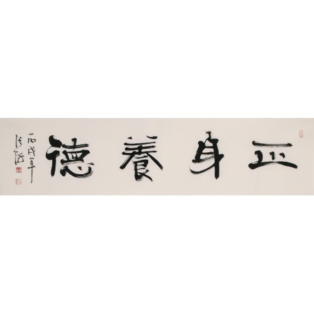 Clerical Script - CNAG003004