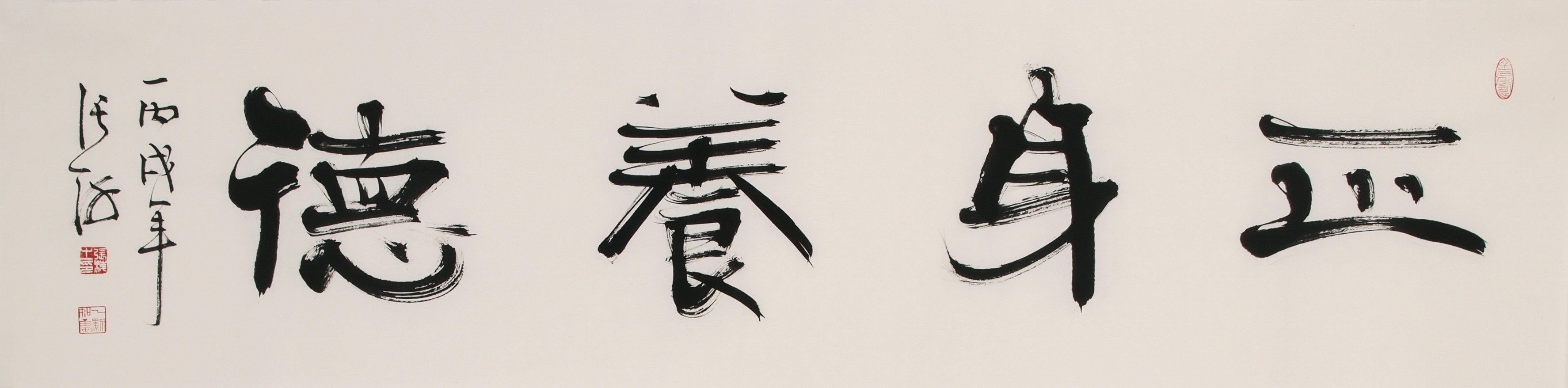 Clerical Script - CNAG003004