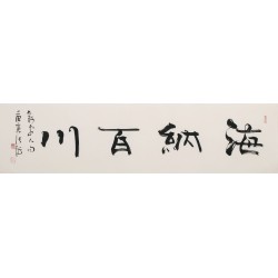 Clerical Script - CNAG003005