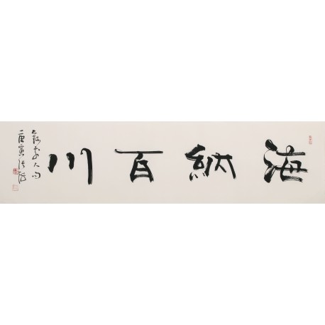 Clerical Script - CNAG003005