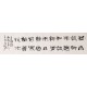 Clerical Script - CNAG003008