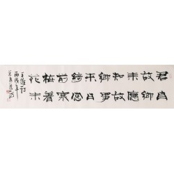 Clerical Script - CNAG003008