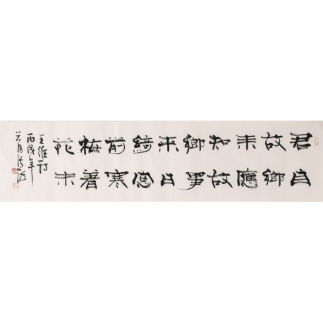 Clerical Script - CNAG003008