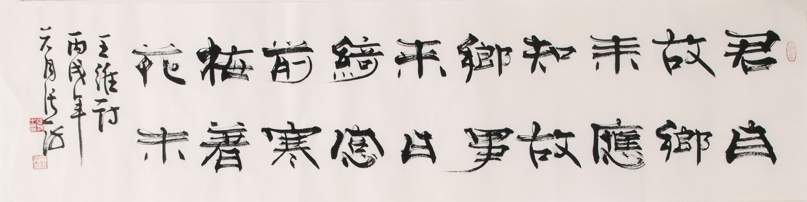 Clerical Script - CNAG003008