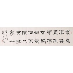 Clerical Script - CNAG003010