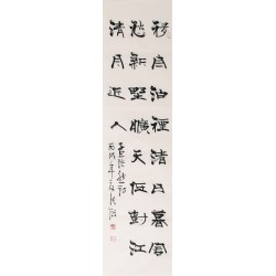 Clerical Script - CNAG003011