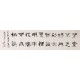 Clerical Script - CNAG003012